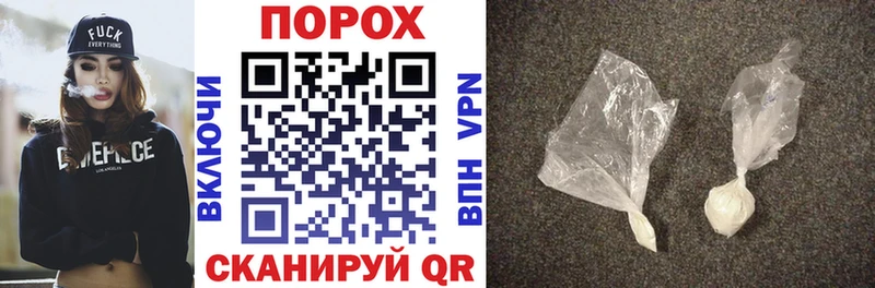 Amphetamine VHQ  Ачхой-Мартан 