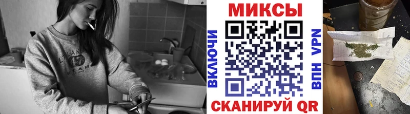 БУТИРАТ вода  Ачхой-Мартан 