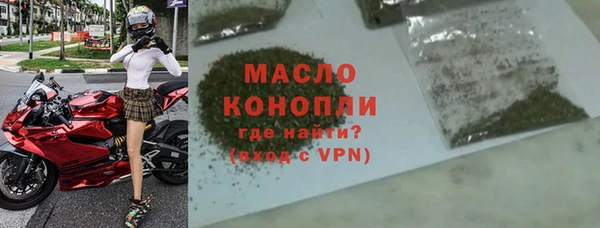 мдпв Медвежьегорск