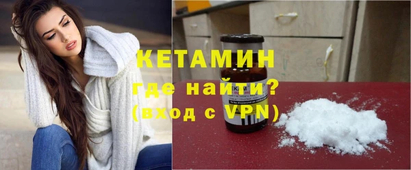 шишки Медногорск