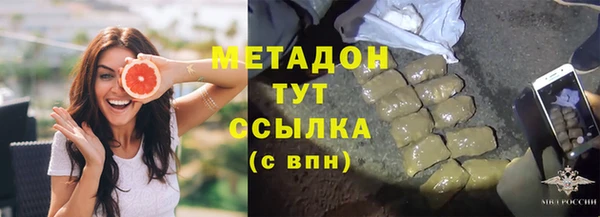 ALPHA-PVP Мегион