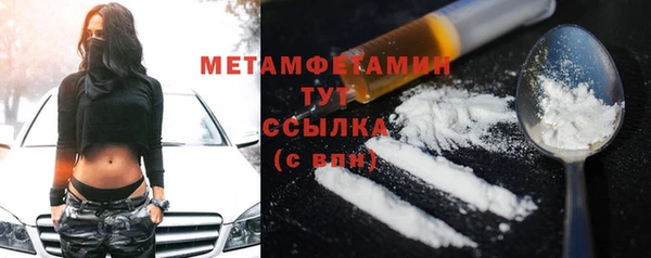 мдпв Медвежьегорск
