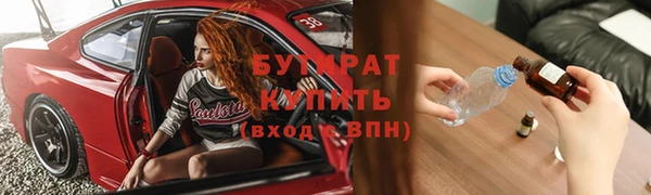 мдпв Медвежьегорск