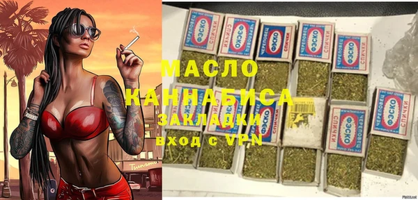 мдпв Медвежьегорск