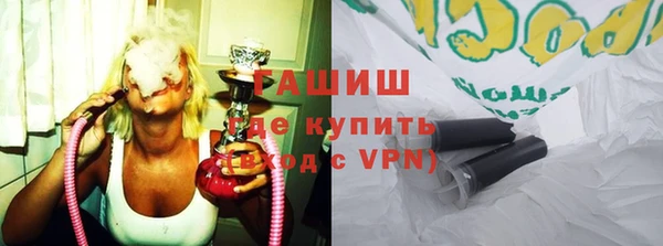 мдпв Медвежьегорск