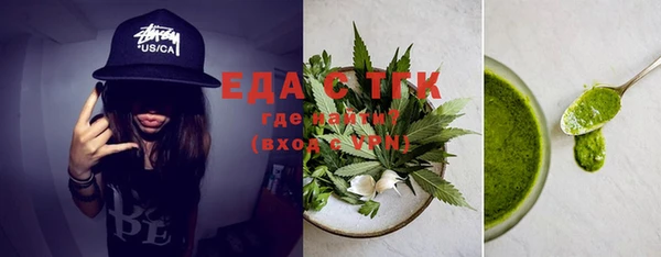 мдпв Медвежьегорск