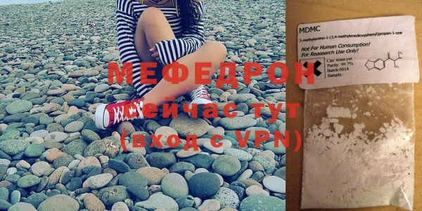 мдпв Медвежьегорск