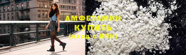 дмт Печоры