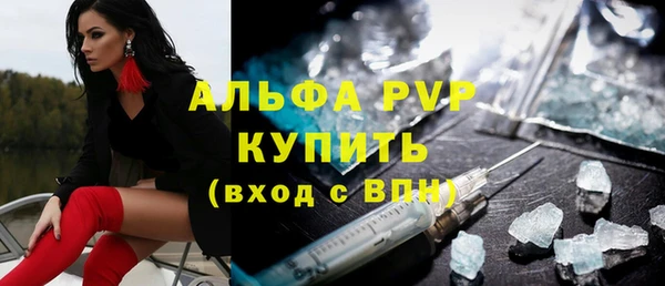 мдпв Медвежьегорск