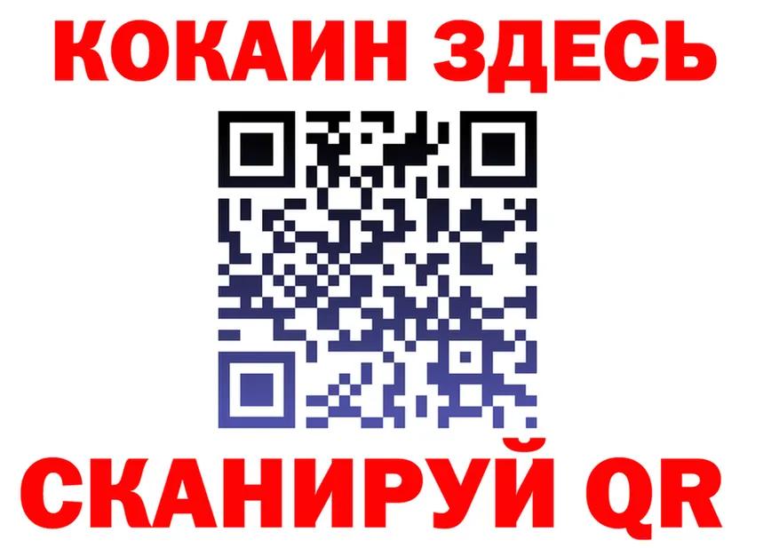 ГАШ гарик зеркало мориарти OMG Ачхой-Мартан